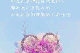 当涂小三调查